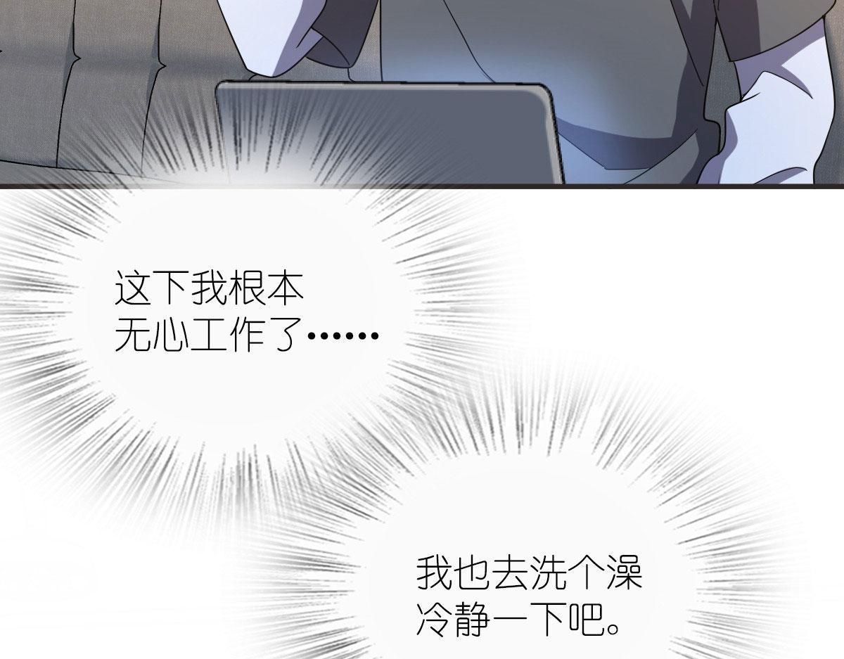 98105