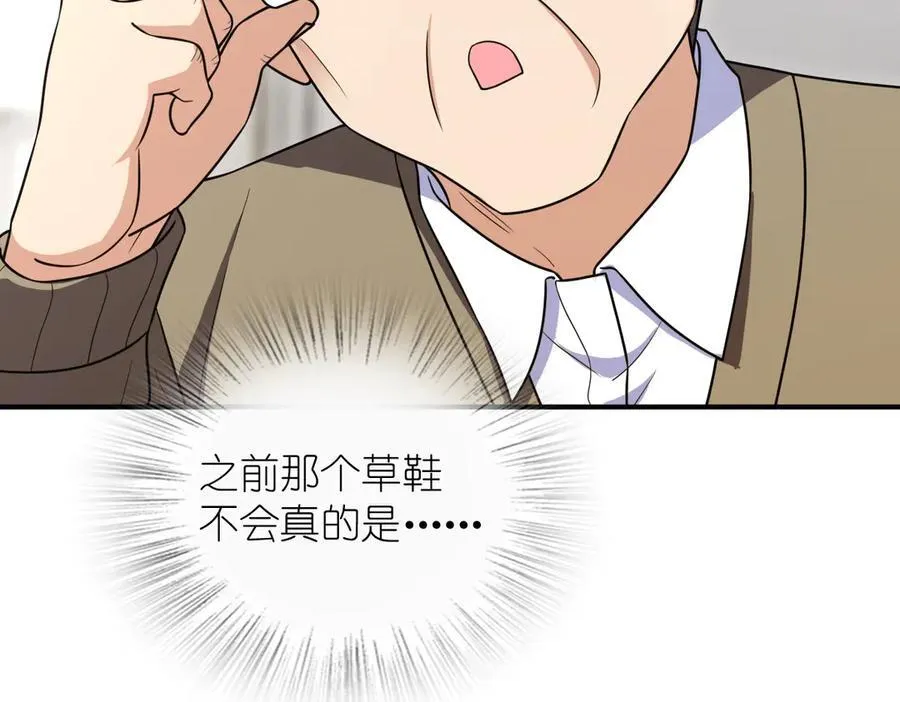 269125