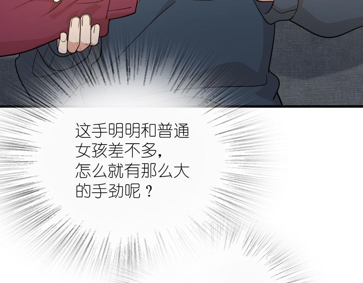 6543