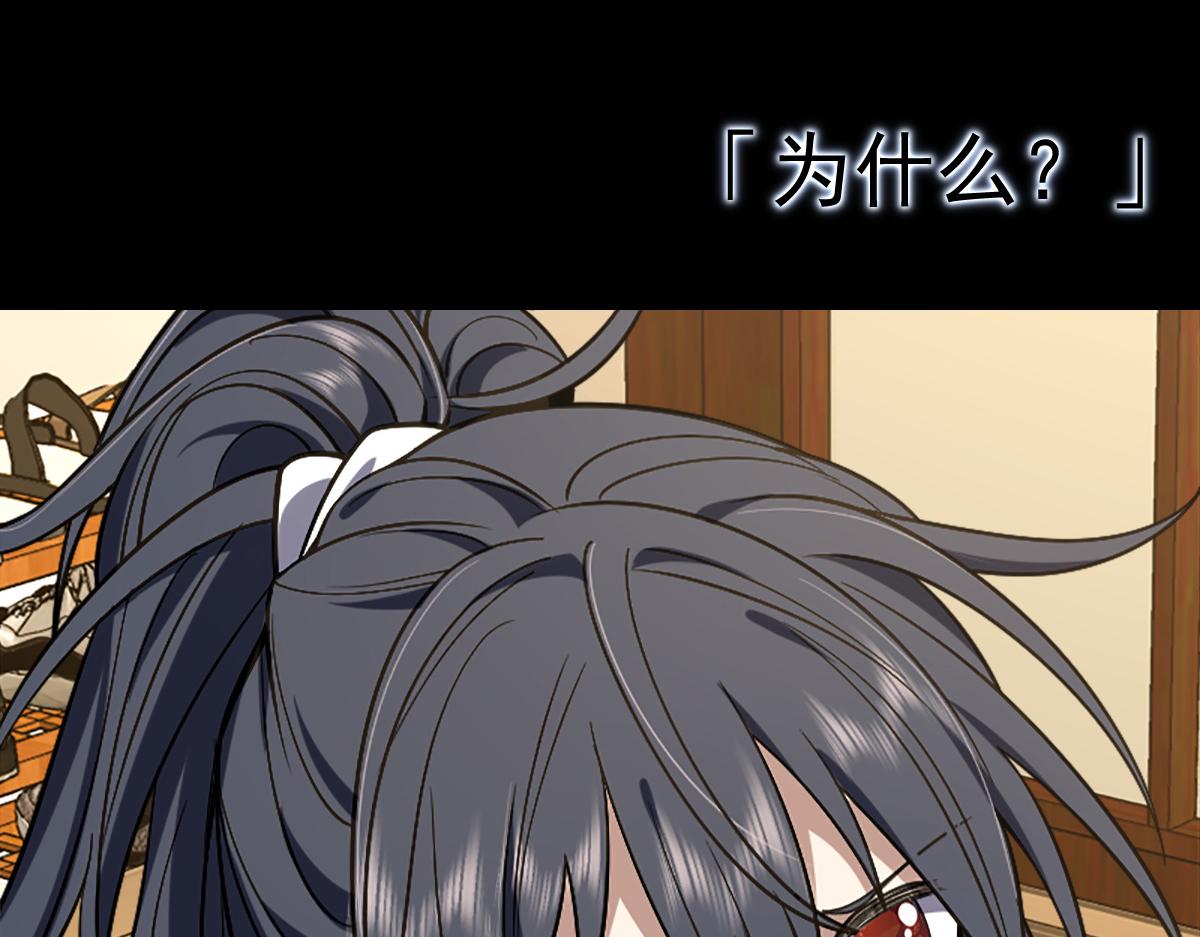 预告7