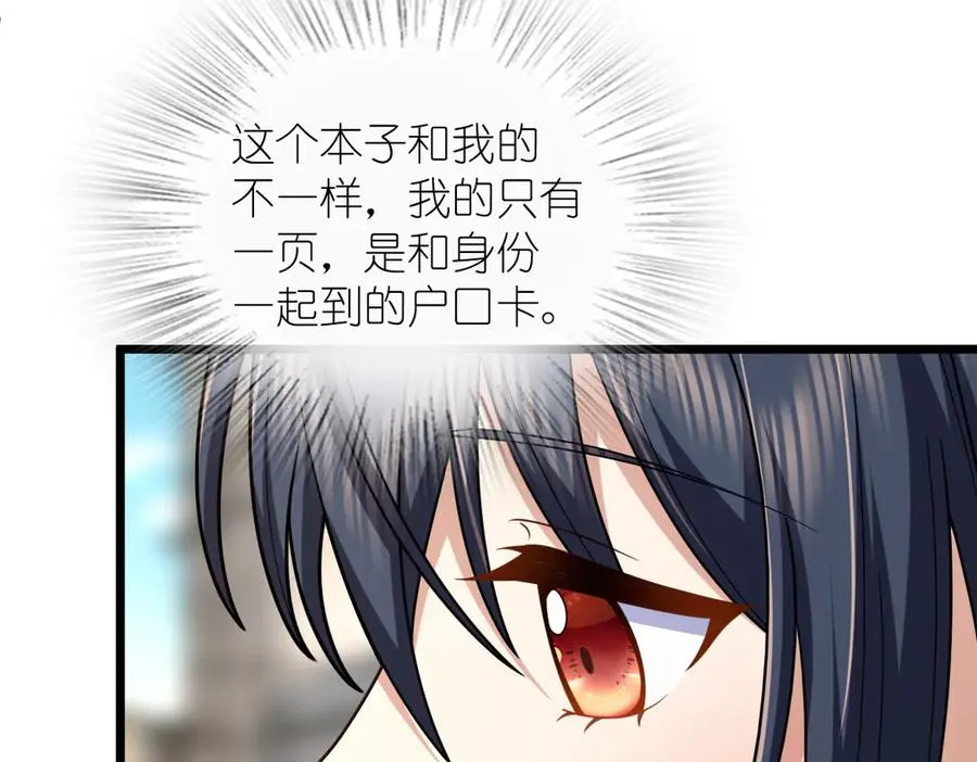 26085