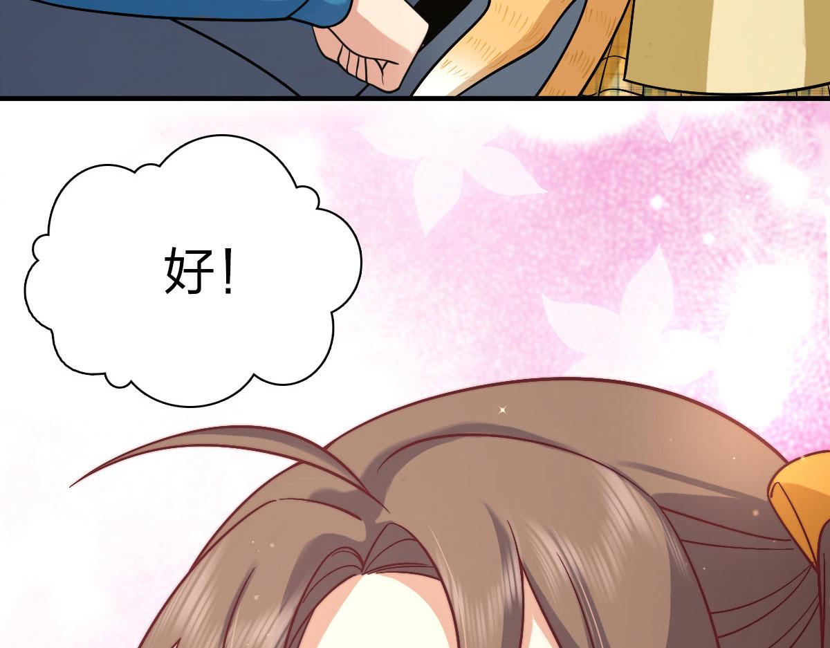 72119