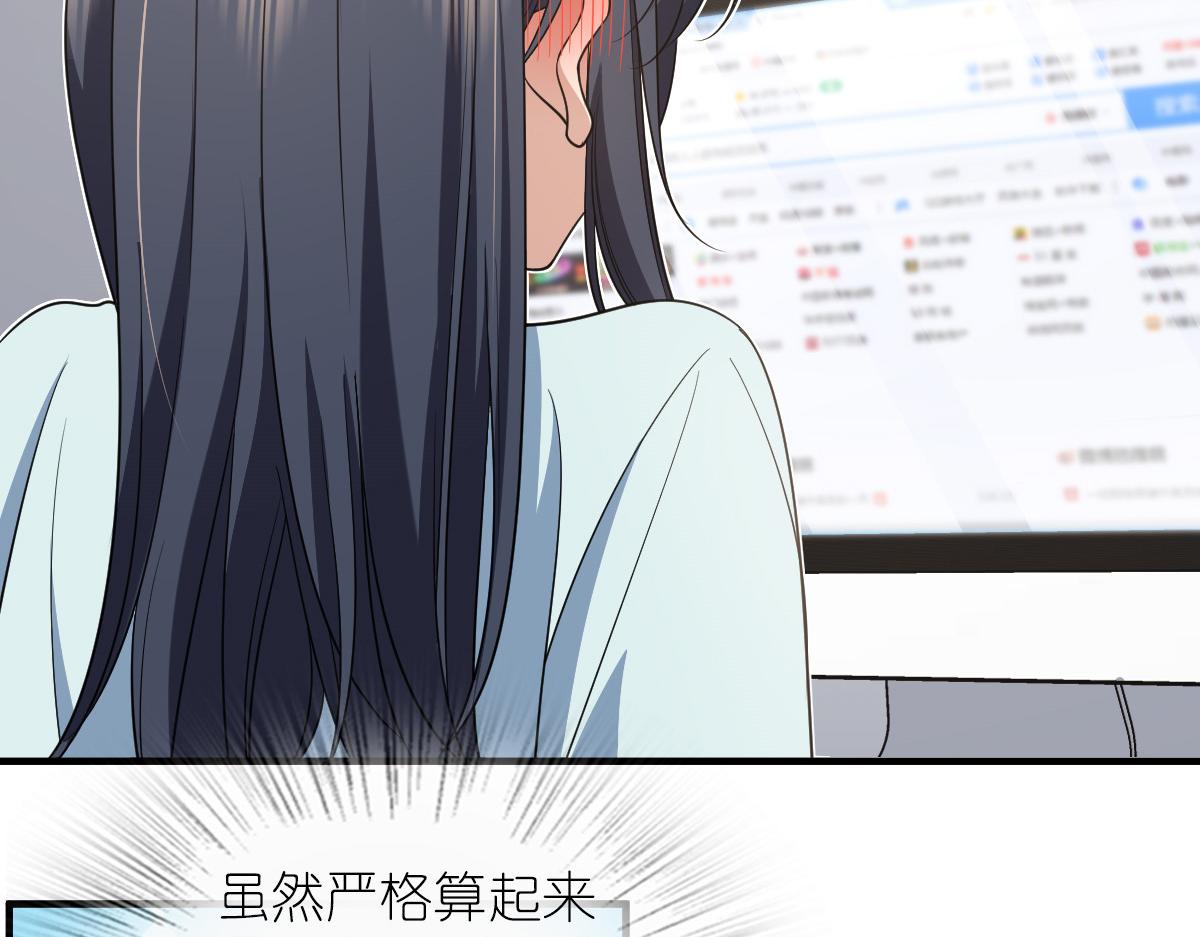 12454