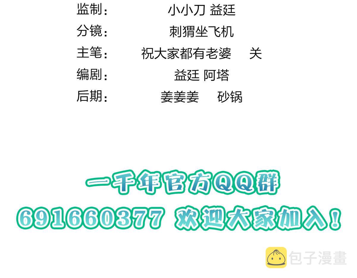13126