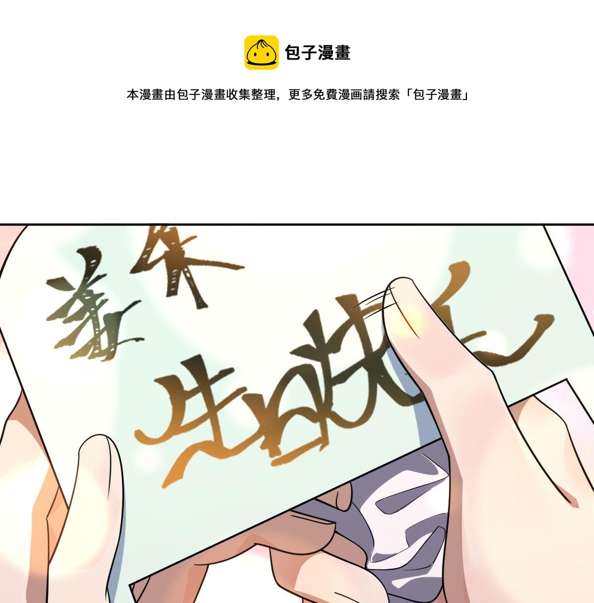 4160