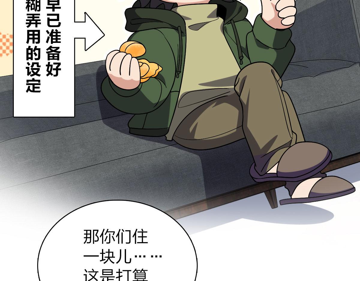 4544