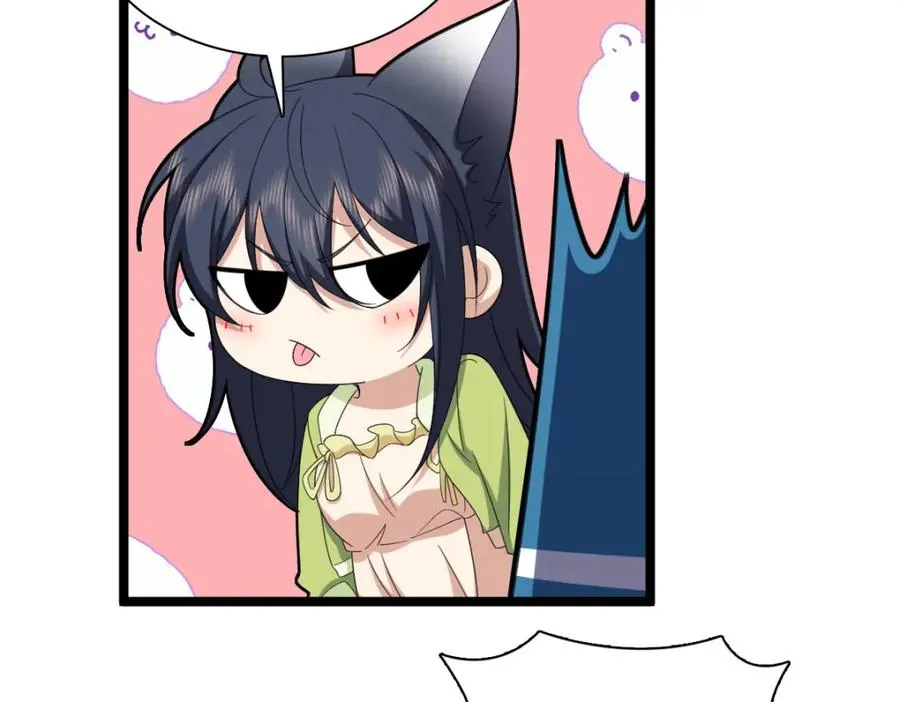 245143