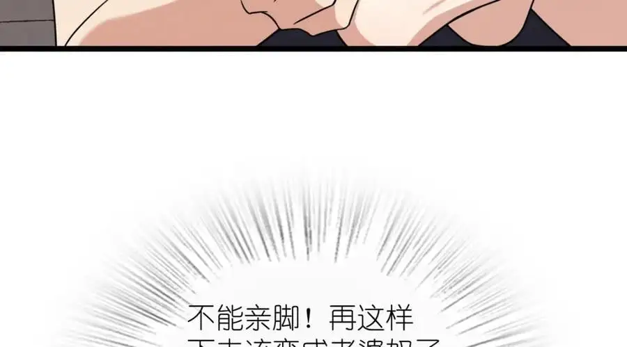 224166