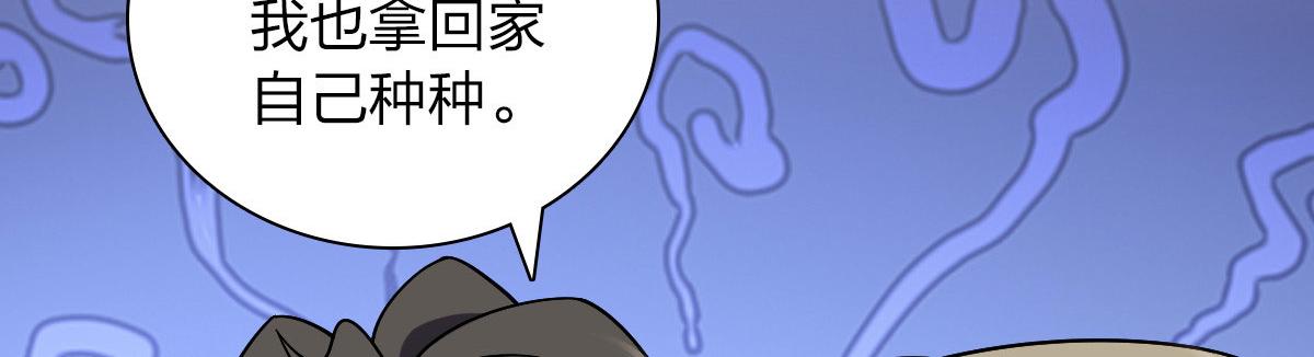 4594
