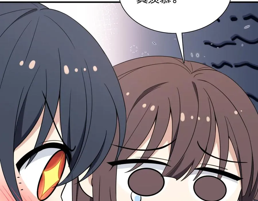 26494