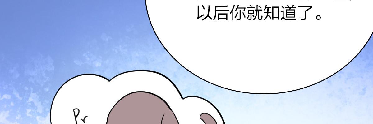3719