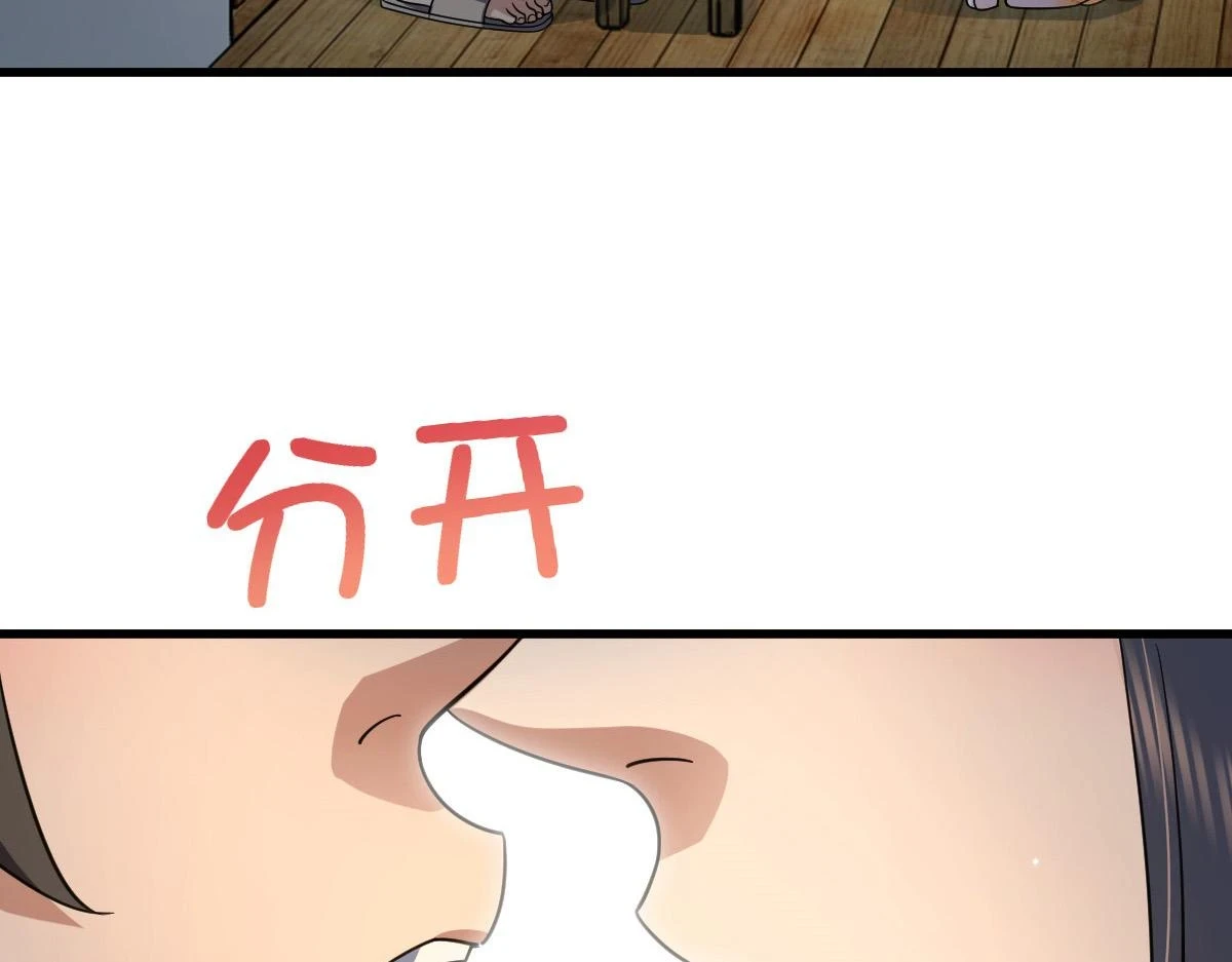 13336