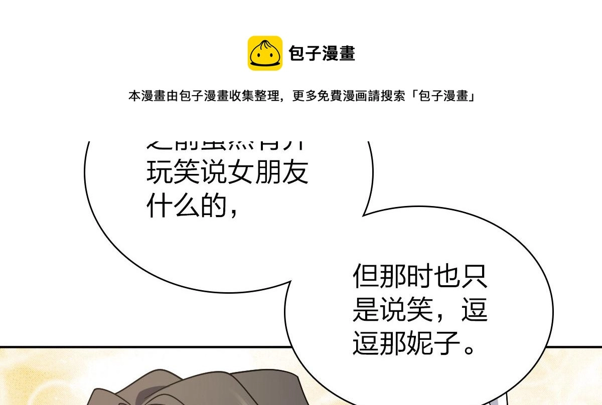 45130