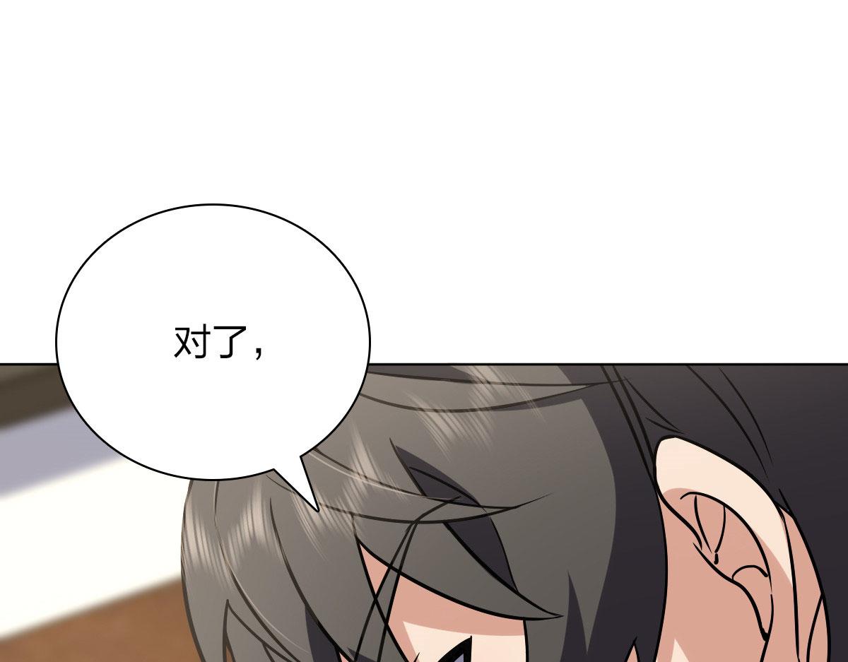 3892