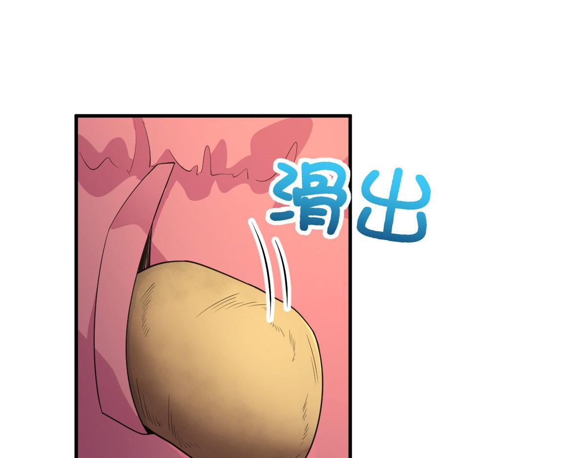 6591