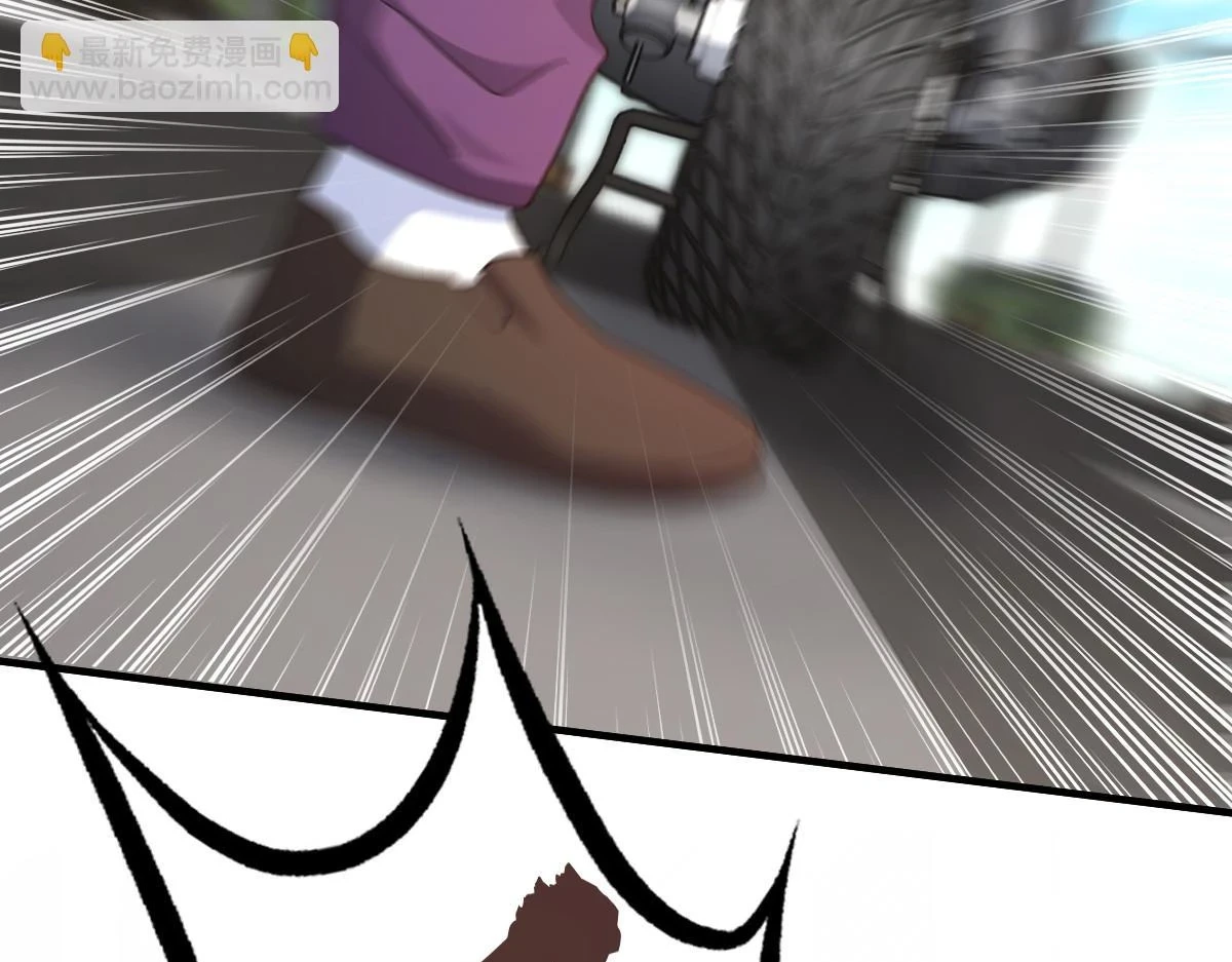 13571