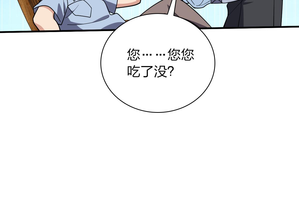 0728