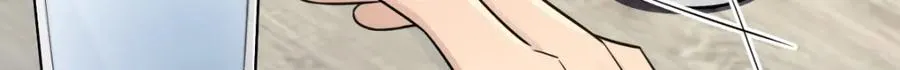 25261