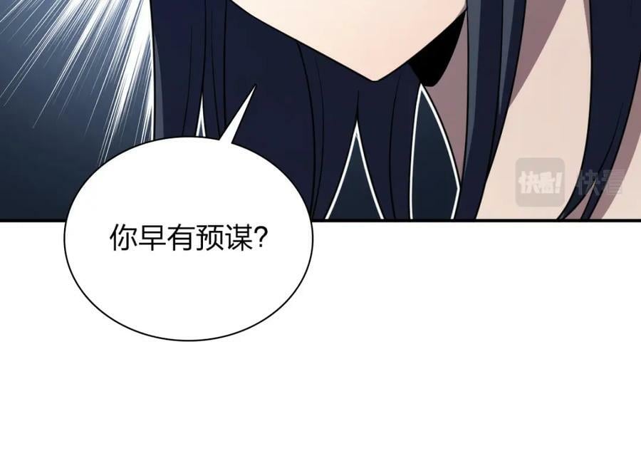 16097