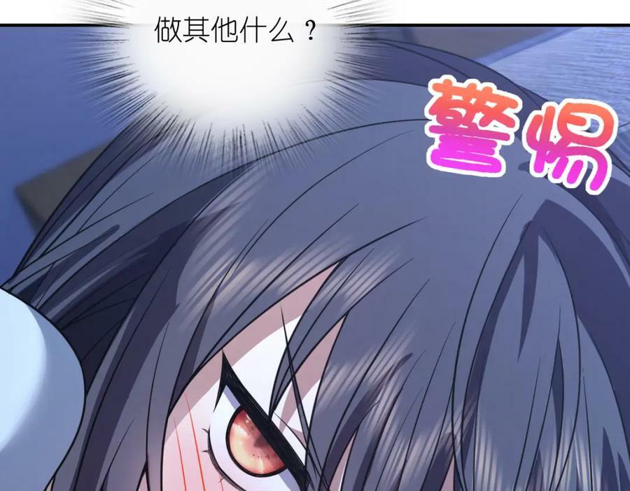 175103