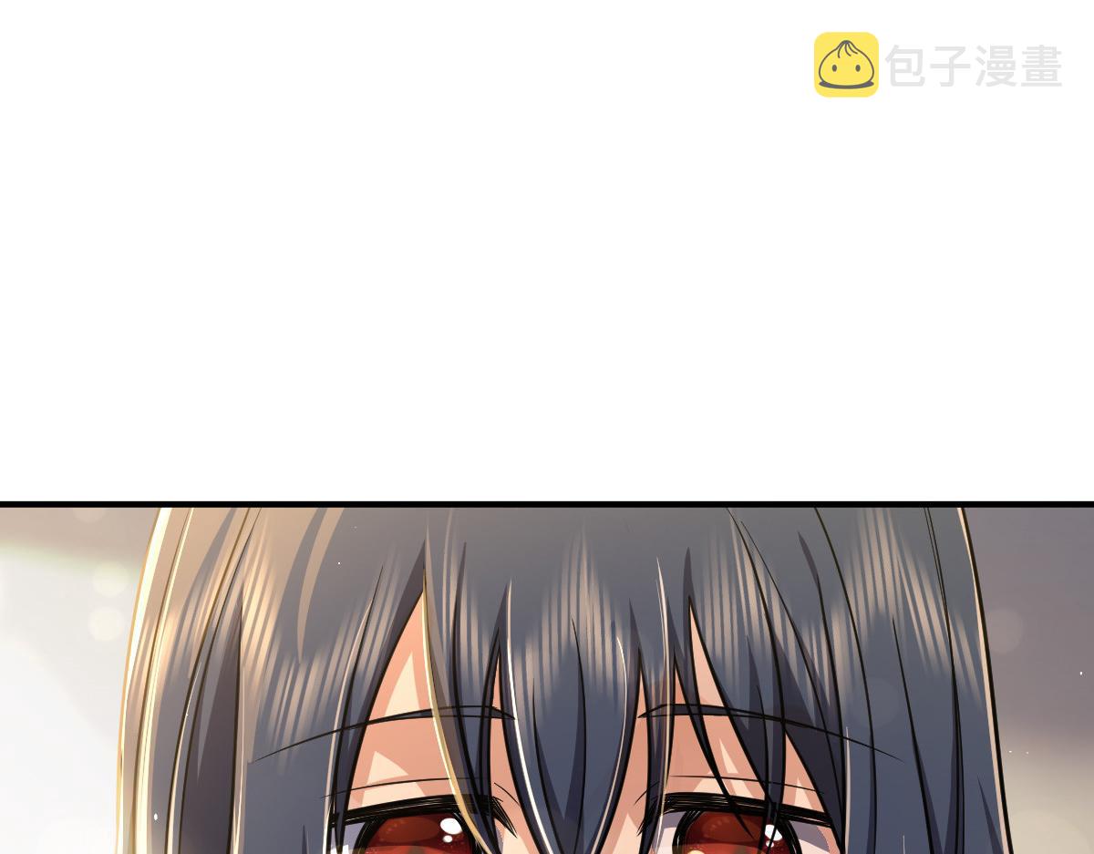 2474