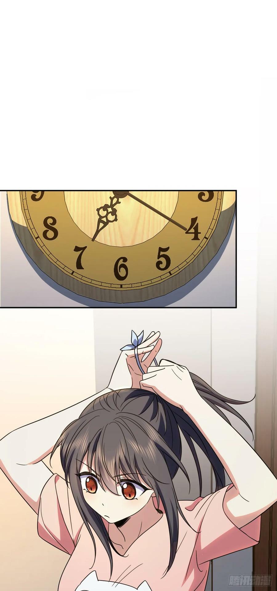 14543