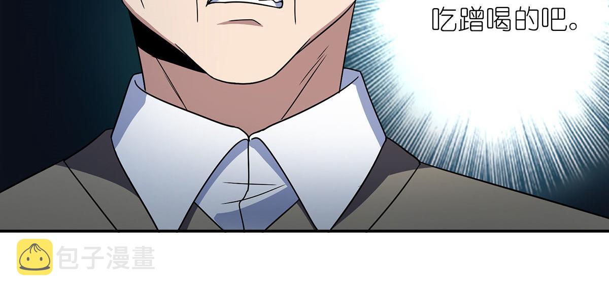 75114