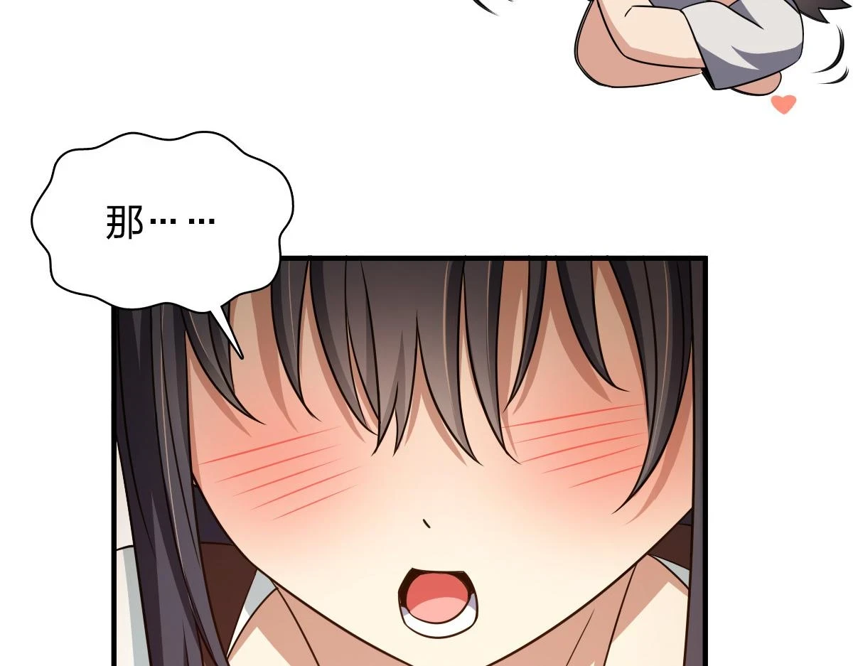 13772