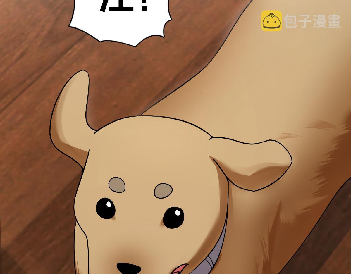 9358