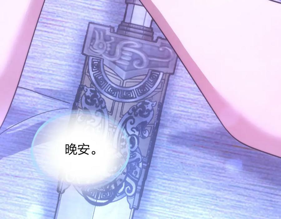 169150