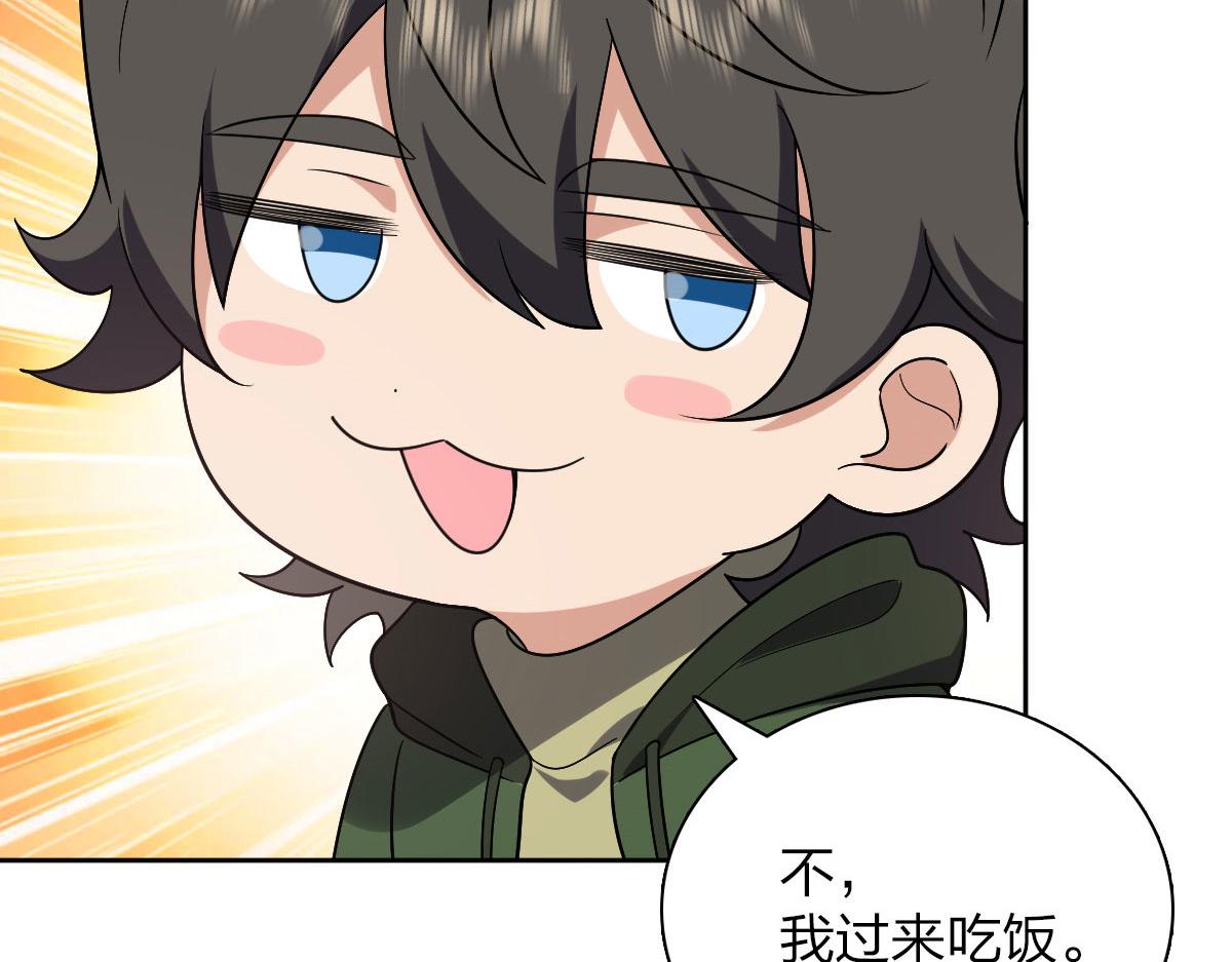 4566