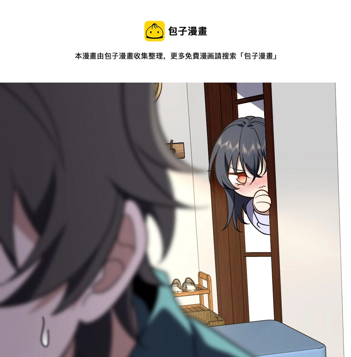 4190