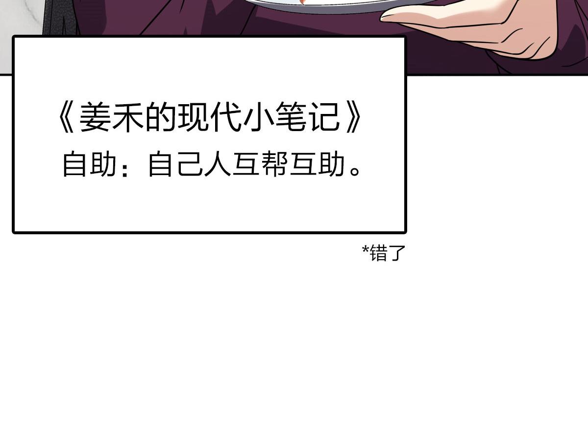 48117