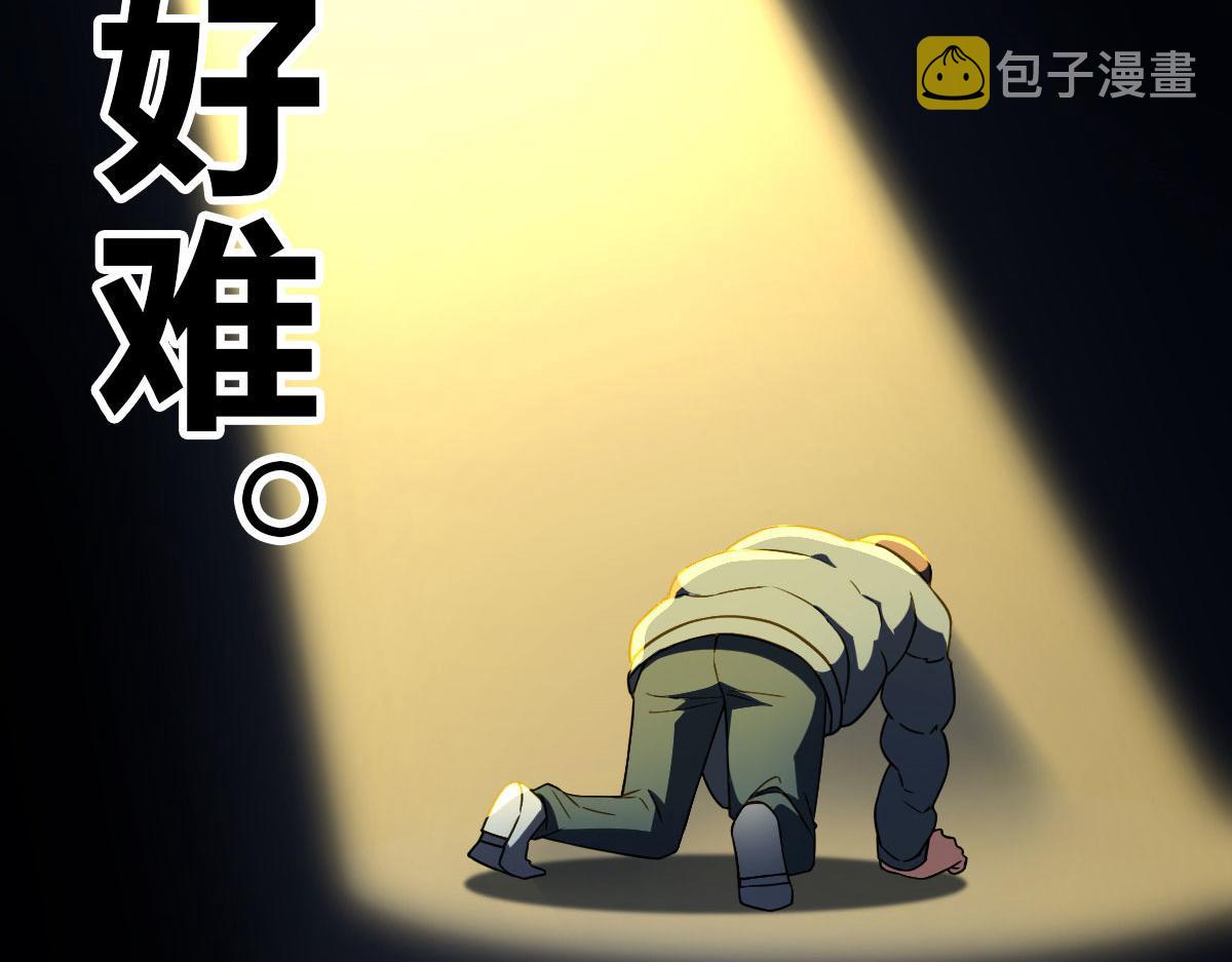 81115
