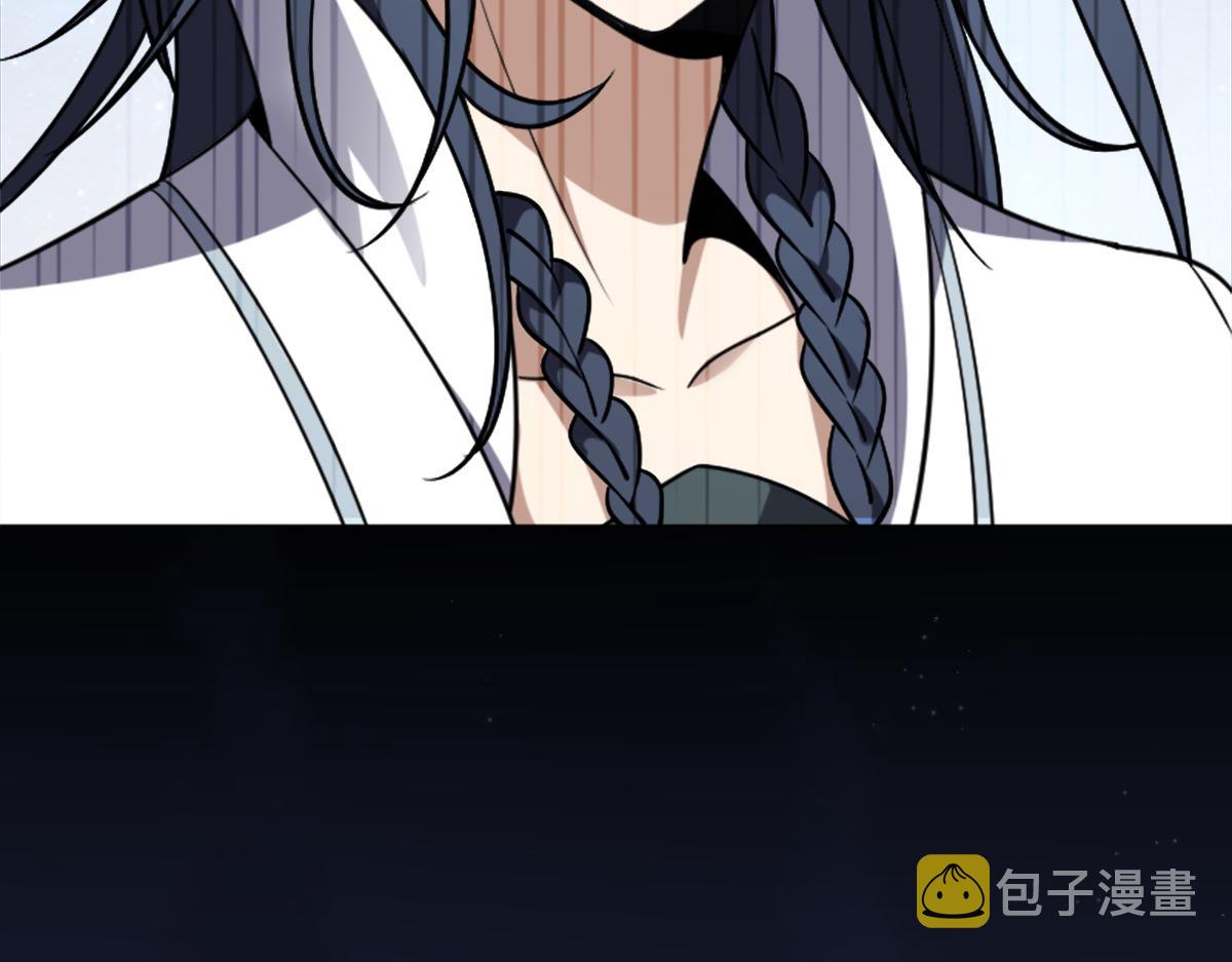 预告17
