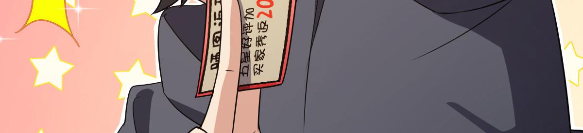 9243