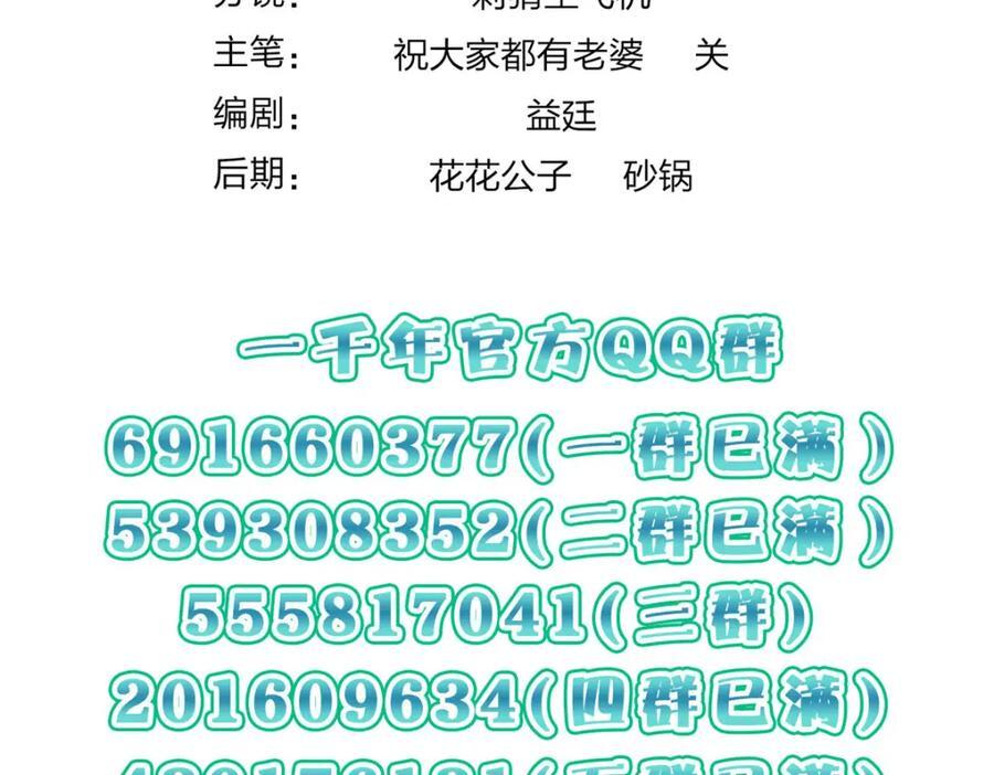 186150