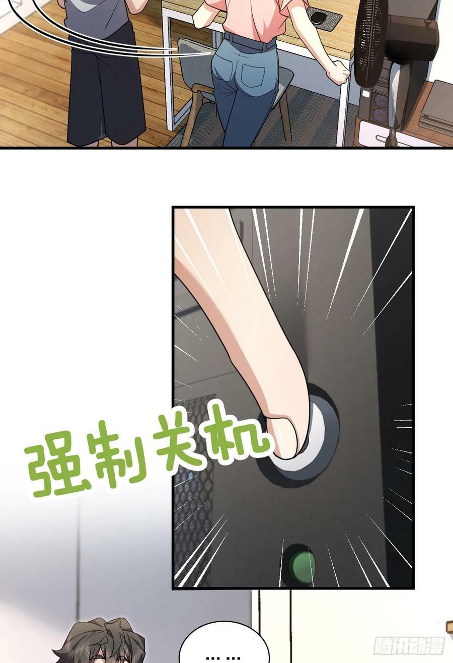 14849