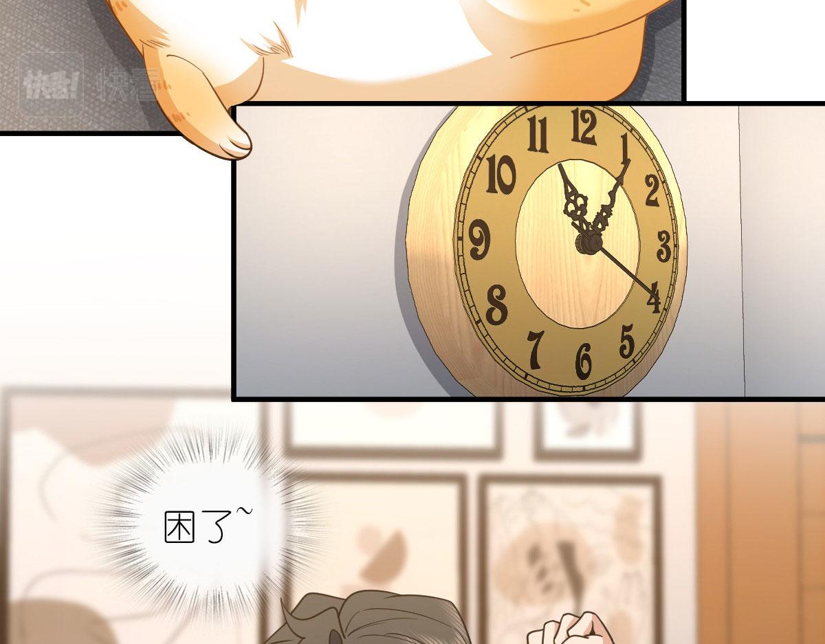 11538