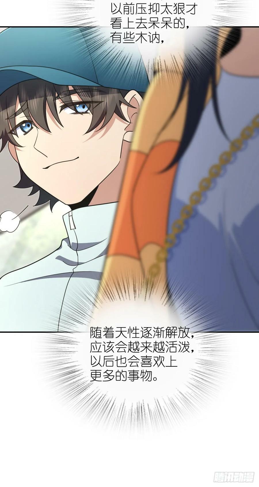 14014