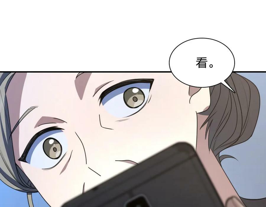 17529