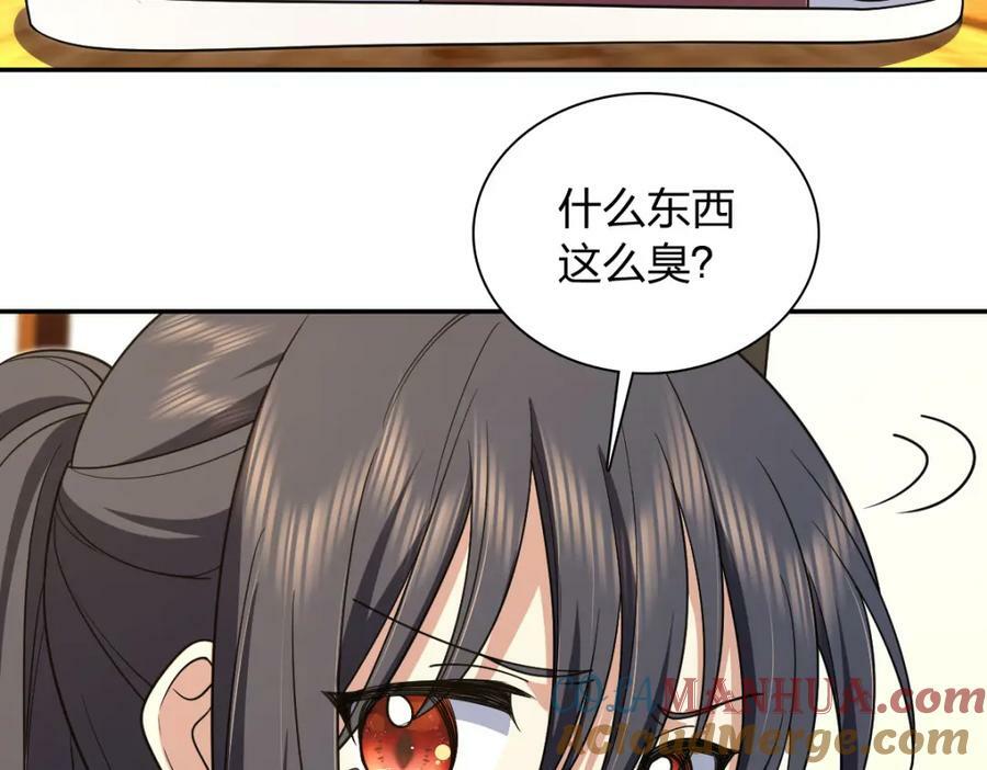 17212