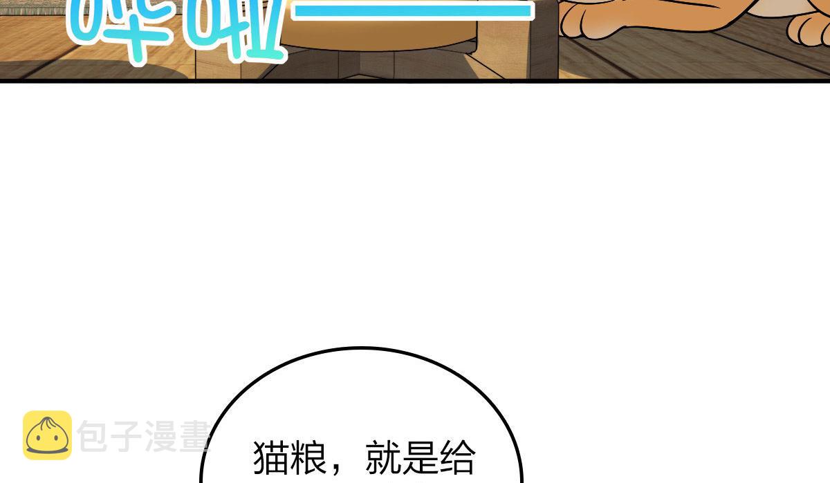 12101