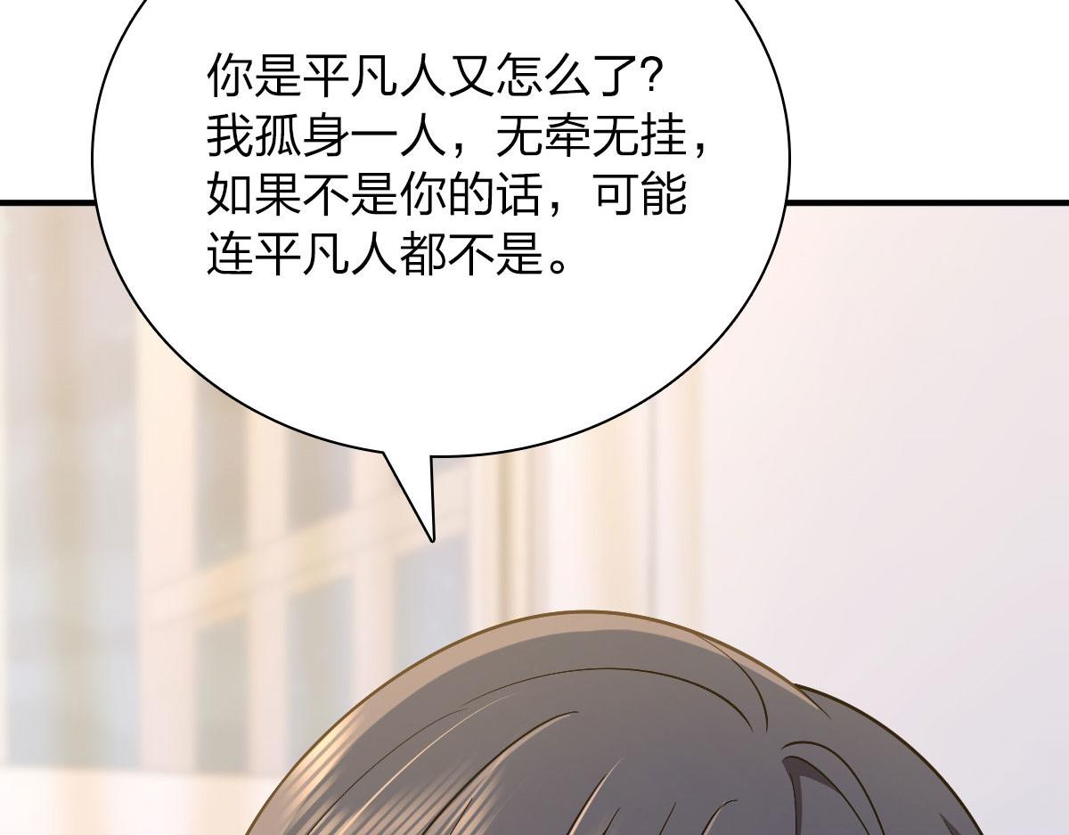 7070