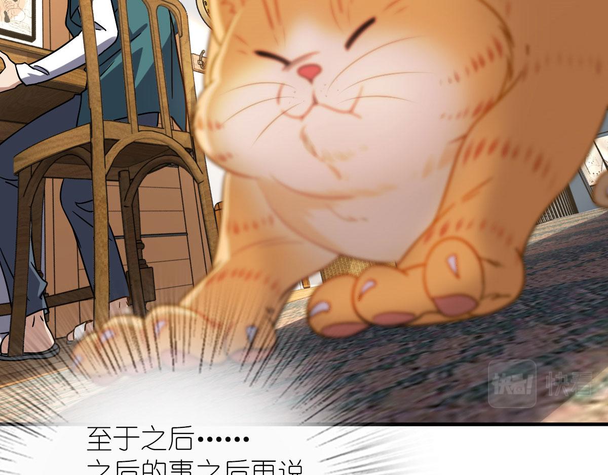 43101
