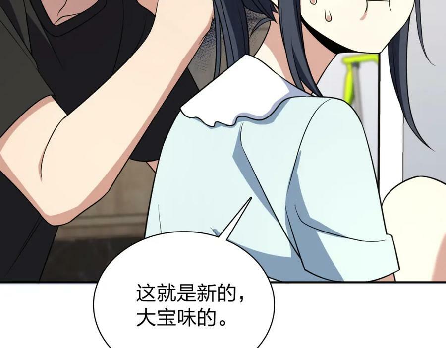 17045
