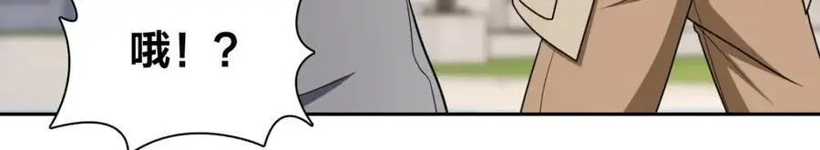 236142