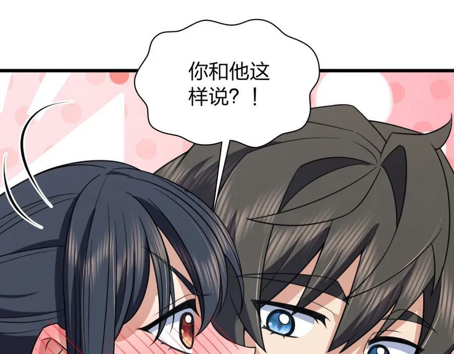 18023