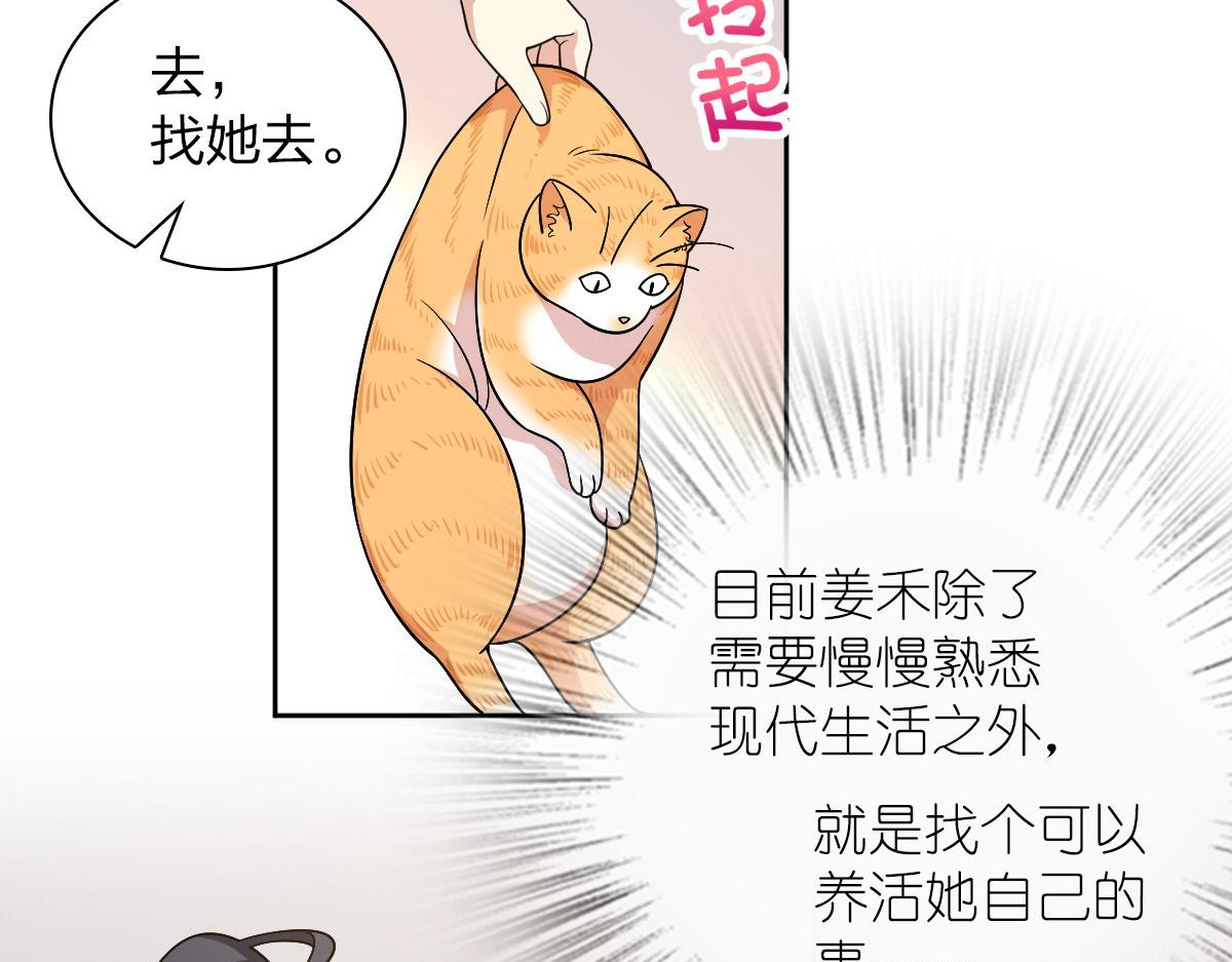 5063
