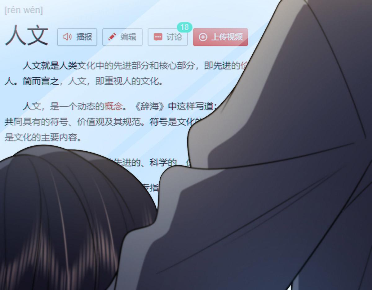 5530